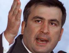 Саакашвили назначит нового премьера